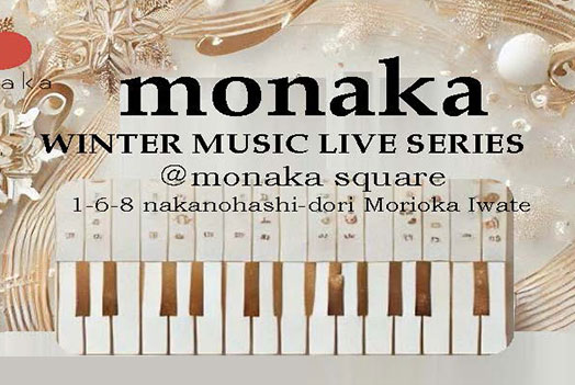 WINTER MUSIC LIVE SERIES