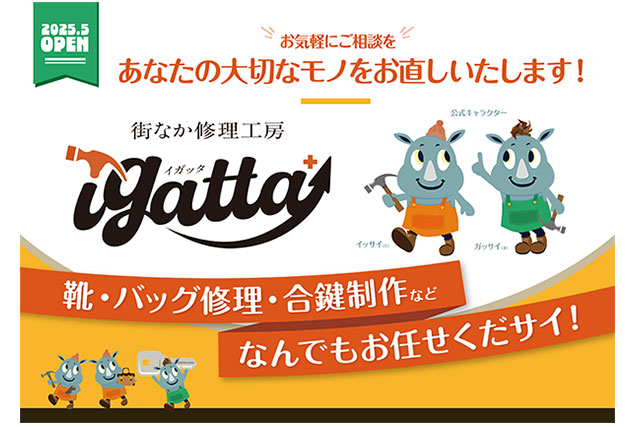 スライド画像