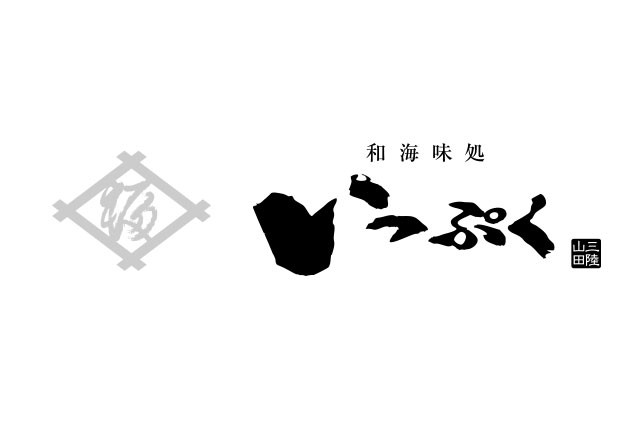 スライド画像