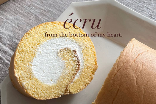 écru（エクリュ）