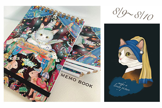 illustrator mie Popup
