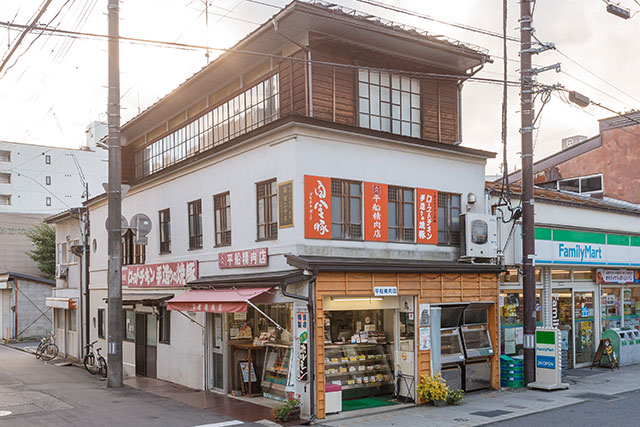 平船精肉店、仮店舗出店のお知らせ