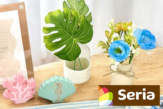 【Seria】夏の装いインテリア／暑さから守る 保冷グッズ