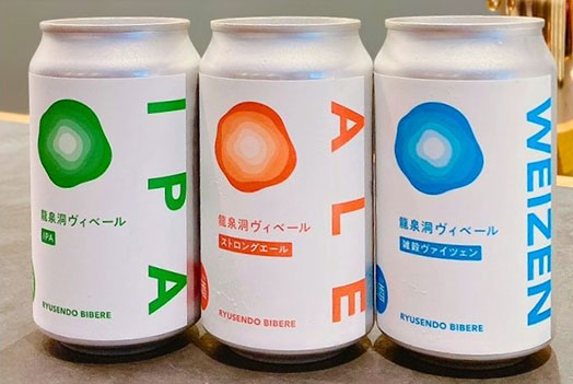 岩泉わっかビール popup store