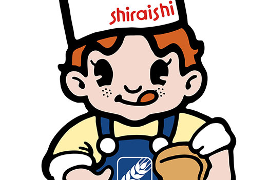 シライシパン大集合！
