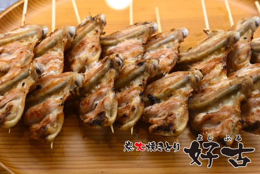 「炭火焼きとり 好古」オープンのお知らせ